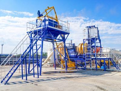 Мобильный асфальтовый завод МАЗ-20 Цена 10 921 700 рублей