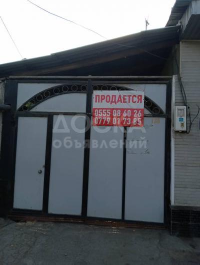 Продаю дом 4-ком. 65кв. м., этаж-1, 5,26-сот., стена кирпич, Алиева 135.