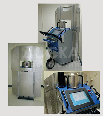 Лазерный сканер толщины футеровки ковша