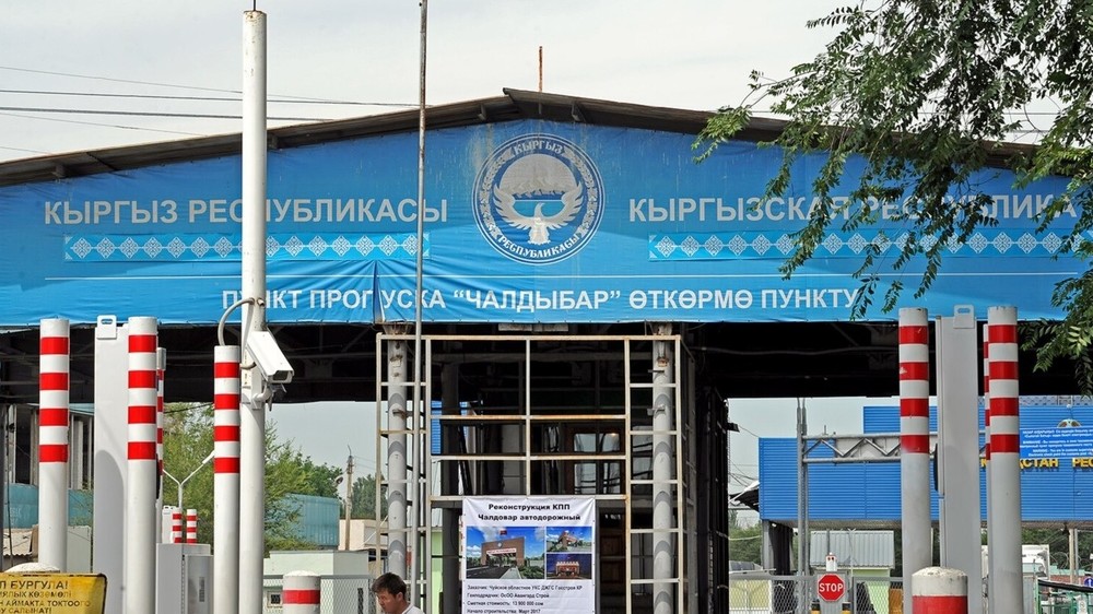 Сүрөт: Turmush