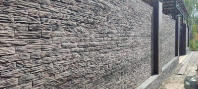 Бетон плиткалар