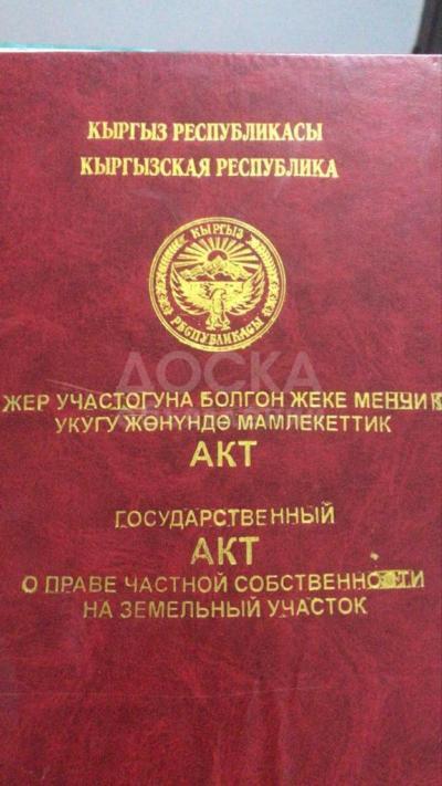 Продаю 2-комнатную квартиру, 70кв. м., этаж - 2/4, Восток 5.