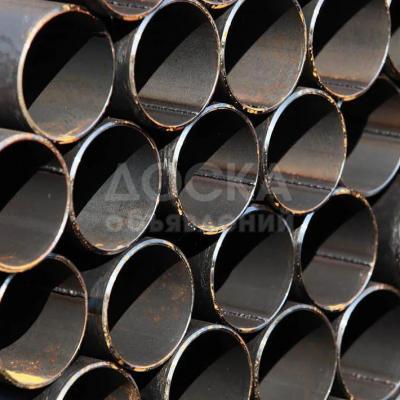 Труба круглая для отопления, подачи воды все размеры