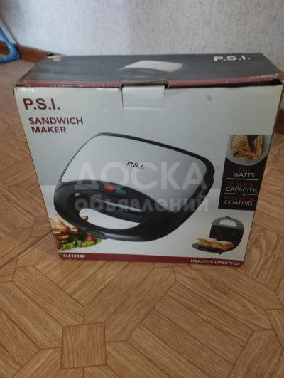 Тостерница сендвичница
