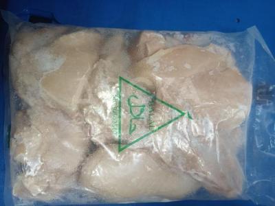 Продажа Куринных Грудок Оптом