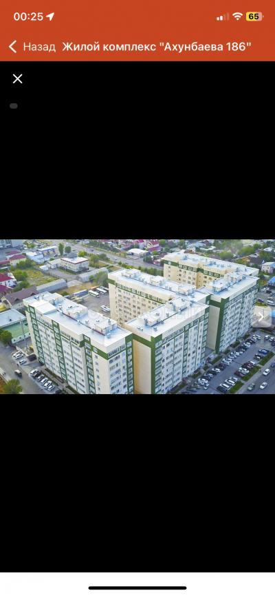 Продаю 1-комнатную квартиру, 45кв. м., этаж - 7/10, Ахунбаева 186.