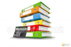 Бухгалтер OnLine - Ип/ОсОО. Обучение Бух.учету по МСФО OnLine