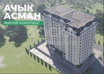 Продаю 3-комнатную квартиру, 90кв. м., этаж - 6/12, Магистраль/Бакаева 144.