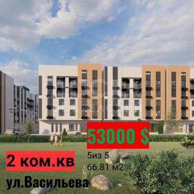 Продаю 2-комнатную квартиру, 66.81кв. м., этаж - 5/5, гоин.