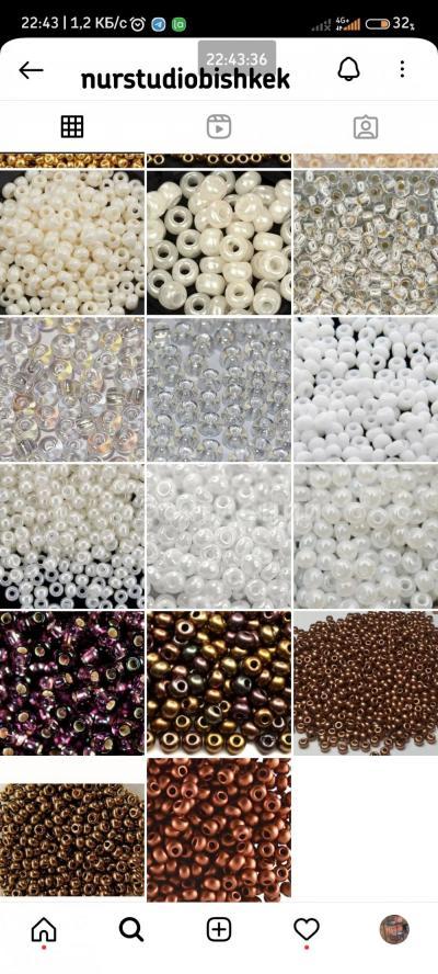 Продается Чешский бисер и бусины, японский бисер