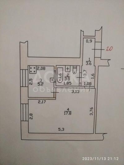 Продаю 1-комнатную квартиру, 29.6кв. м., этаж - 3/3, Ден-Сяопина/Фучика Шлагбаум .