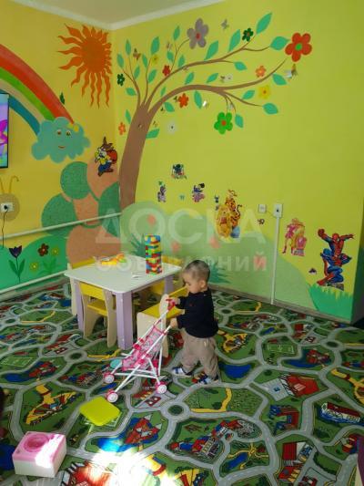 Домашний Детский садик "Яромашка"