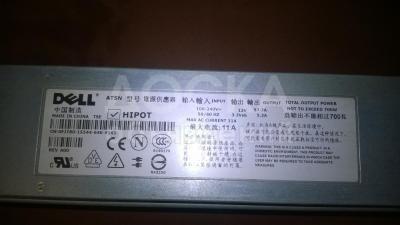 Серверный блок питания Dell 700w б/у