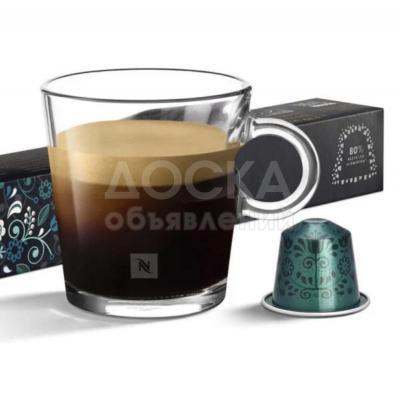 Кофе капсулы Nespresso Stockholm Fortissio