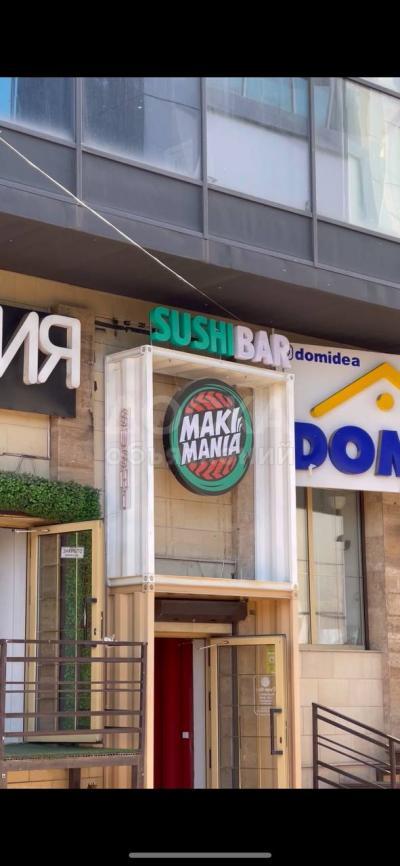 Продается готовый Бизнес