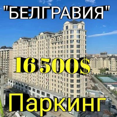 Продаю  квартиру,    Асанбай ГЛОБУС . Асанбай ГЛОБУС .