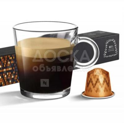 Кофе капсулы Nespresso Vienna Linizio