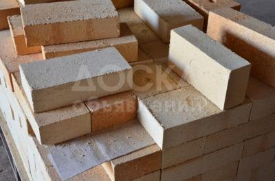 Кирпич огнеупорный из шамотной глины