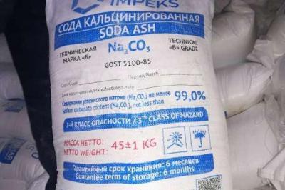 Техникалык сода. Россияда жасалга