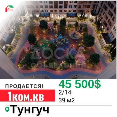 Продаю 1-комнатную квартиру, 39кв. м., этаж - 2/14, Тунгуч мкр, Анкара.