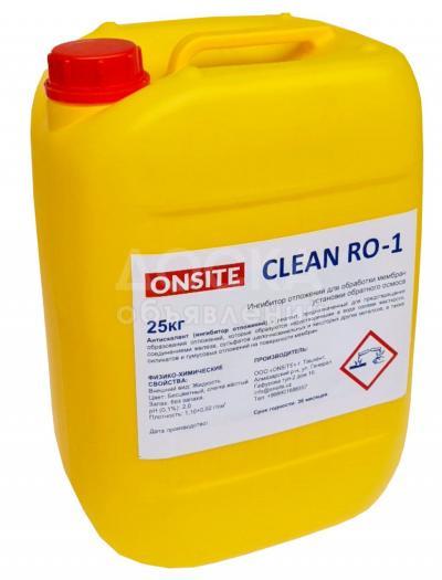 Продаю антискалант для обратного осмоса