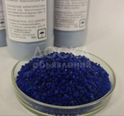 Продаю Силикагель индикатор