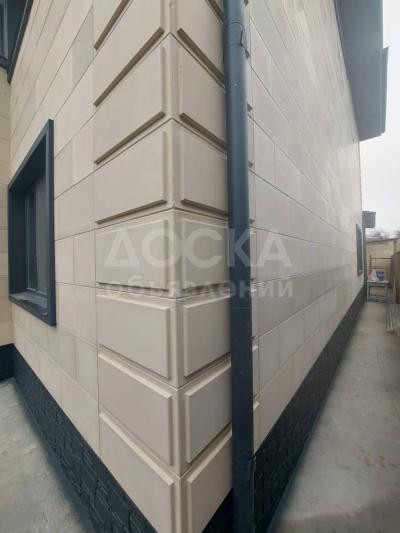 Утепление домов!!
0501004436