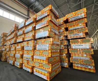 Утеплитель базальтовый от фирмы ТИЗОЛ