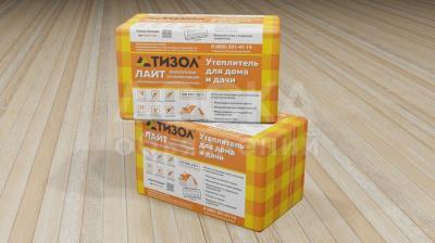 TIZOL компаниясынан базальттык изоляция