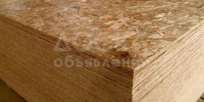 ОСБ (OSB-3 / ОСП) атаандаштык баада. Чоң ассортимент.