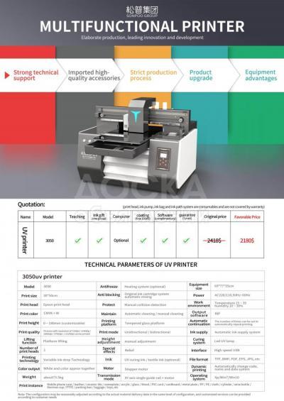 Продаю УФ принтер А3+