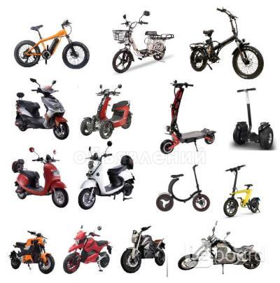 Электрический Транспорт