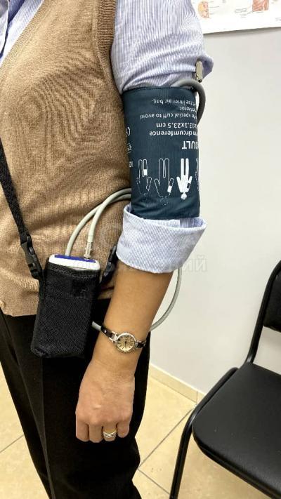 МЕДИЦИНСКИЙ ЦЕНТР "ЖАЗ МЕДИКАЛ"