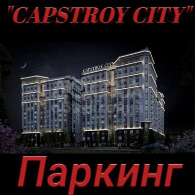 Продаю 2-комнатную квартиру, 22кв. м., этаж - 5/16, Советская / Магистраль.