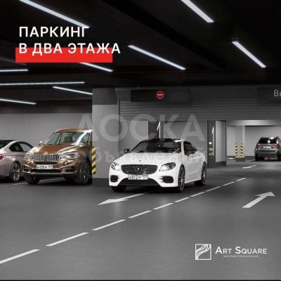 Продаю 4-комнатную квартиру, 12кв. м., этаж - 2/16, Советская / Магистраль.