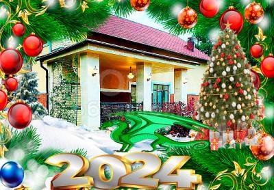 ЦО " Лазурный берег",  Иссык-Куль, п,Чок-Тал,