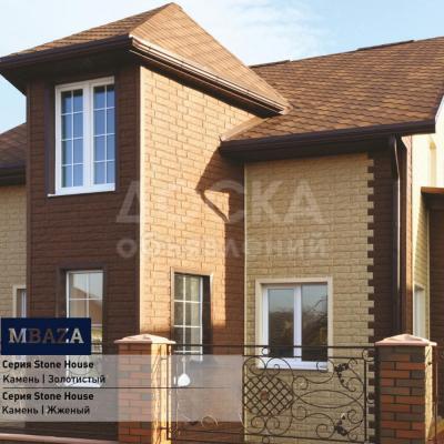 Акция! Фасадные панели от U-Plast с 30% скидкой