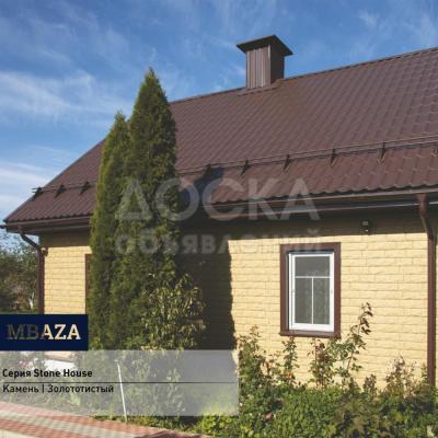 Сайдинг Stone House Камень цвет Золотистый