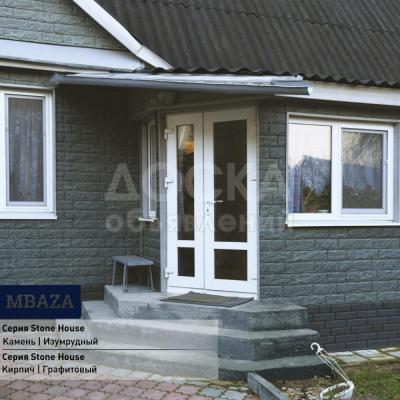 Сайдинг Stone House Камень Изумрудный