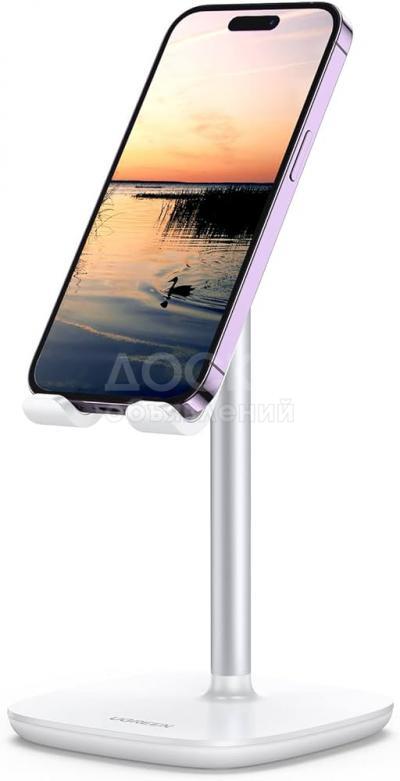 Подставка для телефона Ugreen LP177 Multi-Angle Phone Desktop Stand, 60343 
