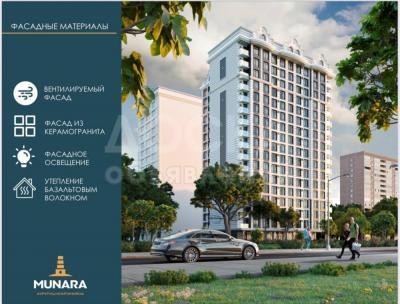 Продаю 2-комнатную квартиру, 75кв. м., этаж - 2/16, Токтогула/Тоголок Молдо.