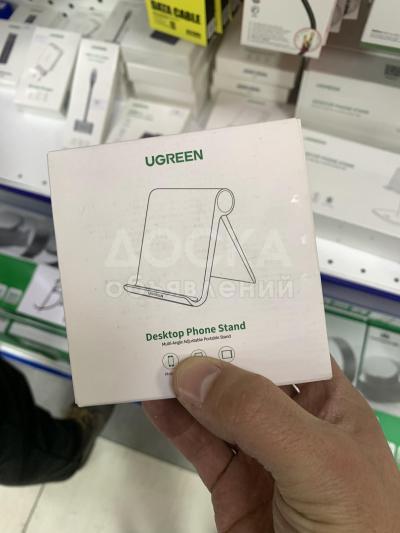 Подставка для телефона