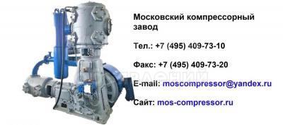 Компрессор ВП-20/8 Бишкек Кыргызстан