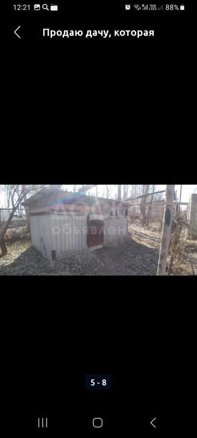 Продаю дачу 2-ком. 46кв. м., этаж-1, 5-сот., стена пеноблок, Дачный кооператив Кыргызавтомаш, улица Малиновая(Центральная), улица Малиновая(Центральная), участок 135.