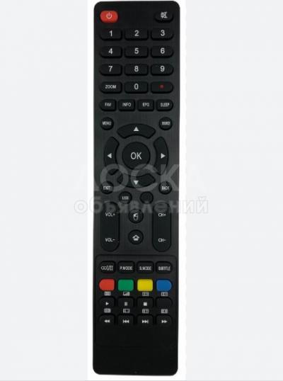 Пульт для телевизора Blackton