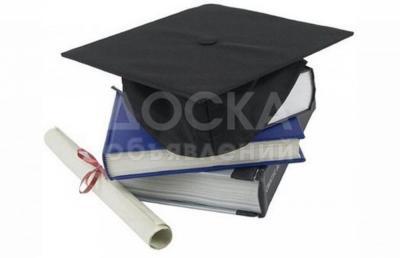 Подготовка студентов/магистрантов для успешной защиты выпускных квалификационных работ