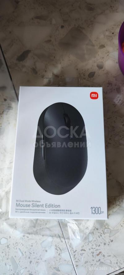 Bluetooth mouse