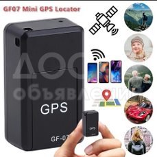 GPS трекер-маяк GF-07 - это миниатюрный GPS трекер, предназначенный для контроля местонахождения , детей или пожилых людей, отслеживания домашних питомцев