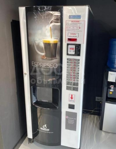 Кофейный аппарат. Кофемашина.