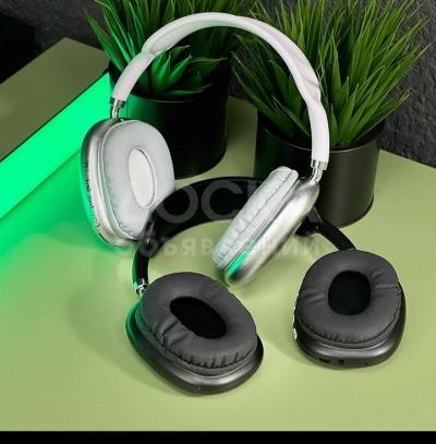 БЕСПРОВОДНЫЕ Накладные наушники